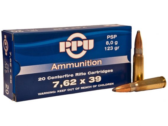 Prvi Partizan Ammunition 7.62x39mm 123 Grain Pointed Soft Point Boat Tail